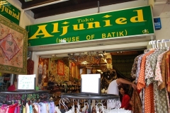 Arab Street batik shop